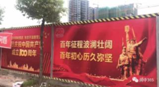 对标米兰冬奥会，玉珍拉姆夺得十四冬滑雪登山首金