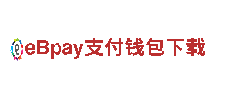 探索欧洲杯历届冠军，尽享观光旅游乐趣
